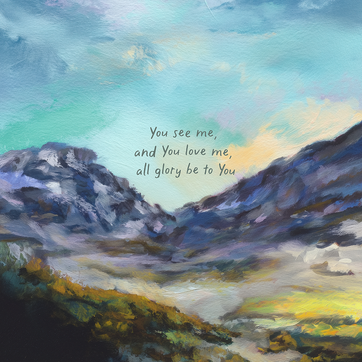 "All Glory Be" Fine Art Print (Unframed)