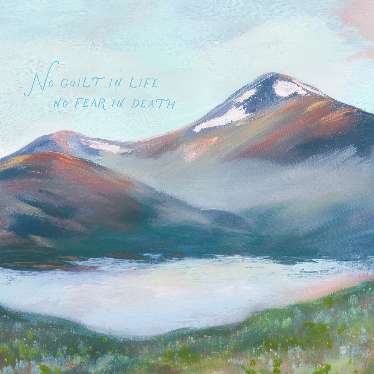 "No Guilt, No Fear" Fine Art Print (Unframed)