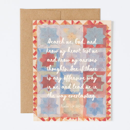 "Search Me, God" Greeting Card